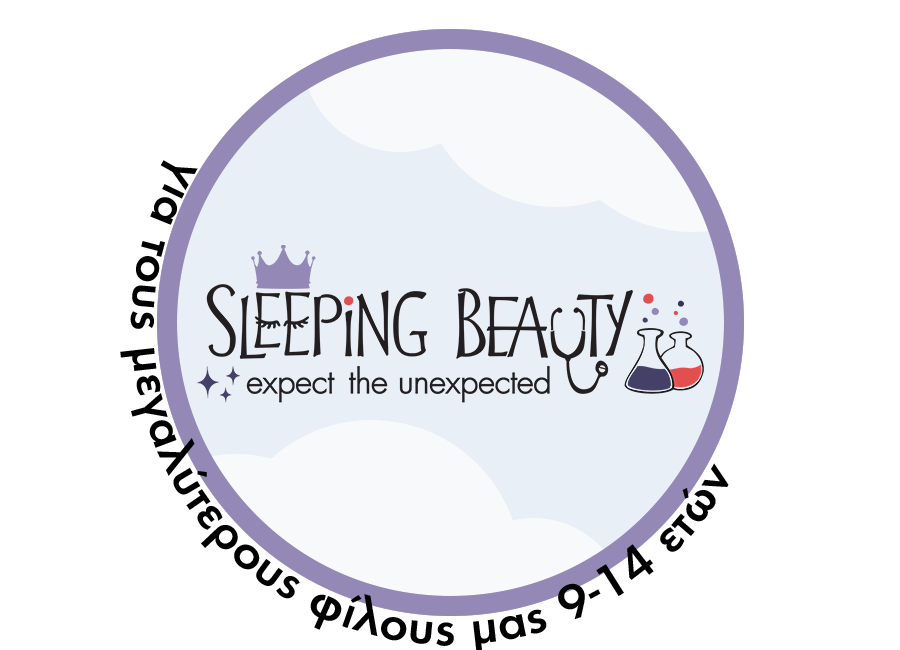 sleepin beauty by polkadot productions