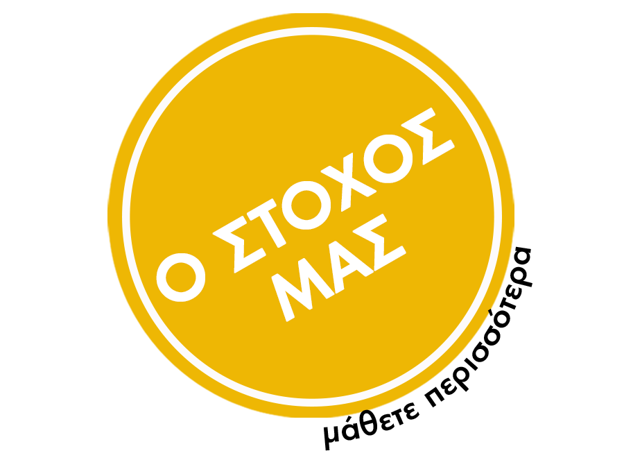 button about polkadot productions