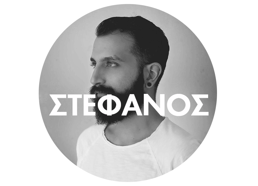 Στέφανος Αχιλλέως